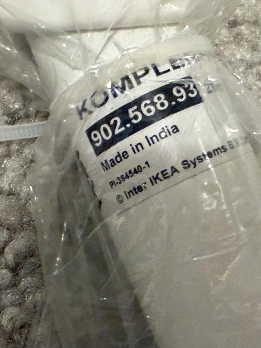IKEA KOMPLEMENTClothes rail, white, 18”  902.568.93